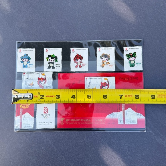 Beijing 2008 Olympic Mascot Stamps Set - RARE - Picture 16 of 17